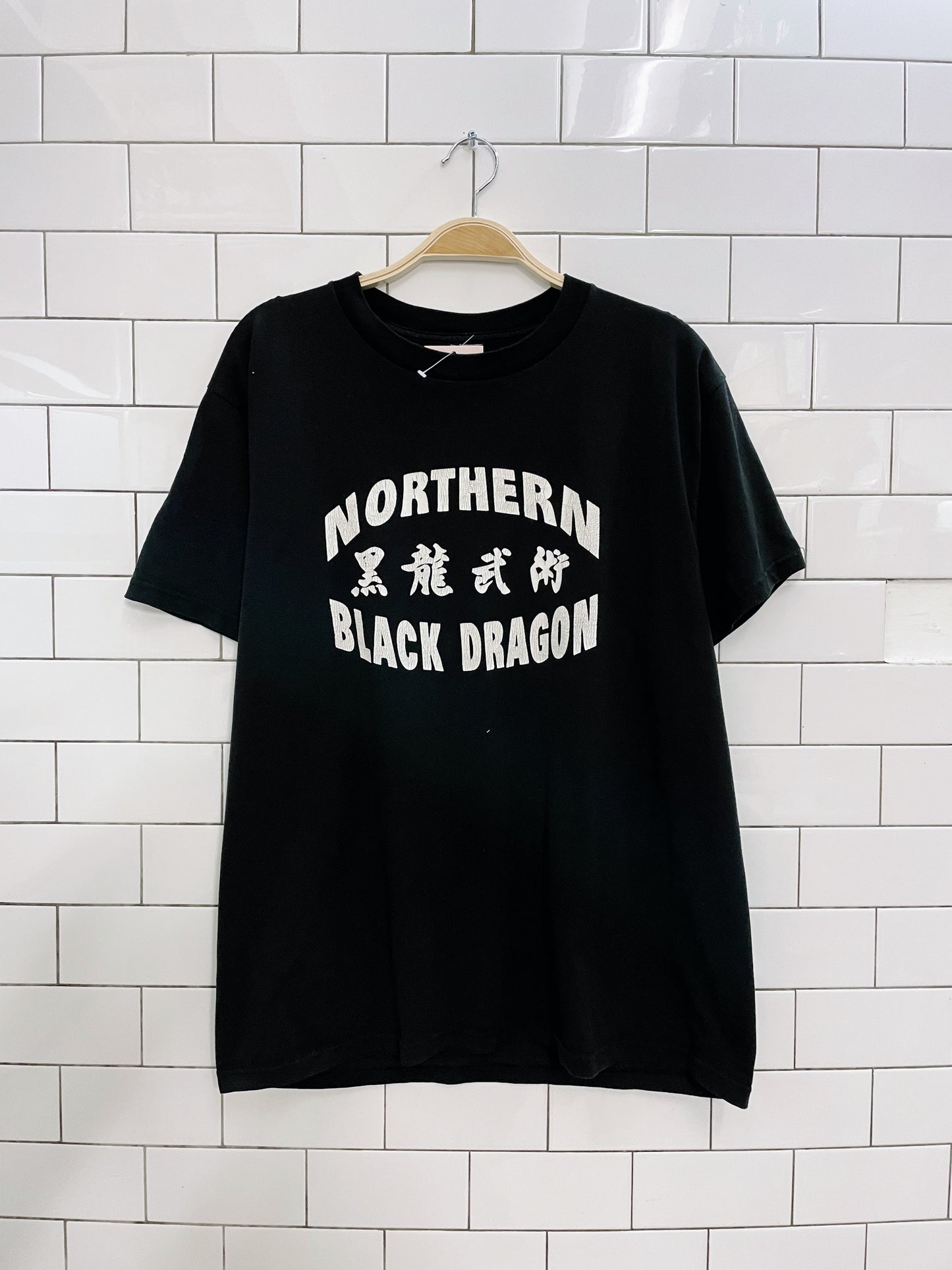 vintage black dragon karate tee