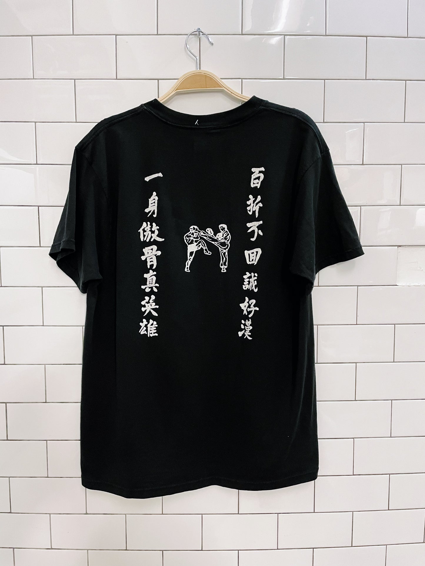 vintage black dragon karate tee