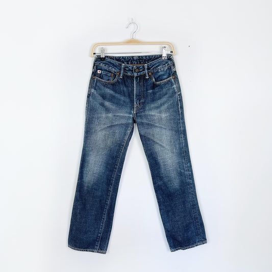 45rpm japanese selvedged denim jeans