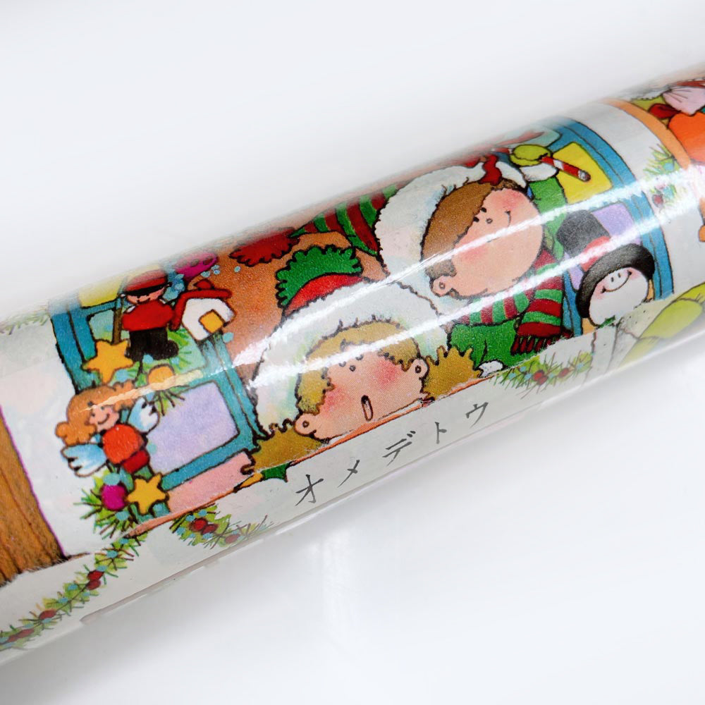 deadstock hallmark around the world wrapping paper