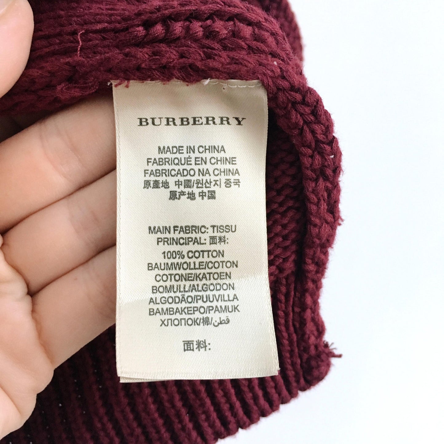 Burberry Brit Cable Knit Sweater Jacket - size xs