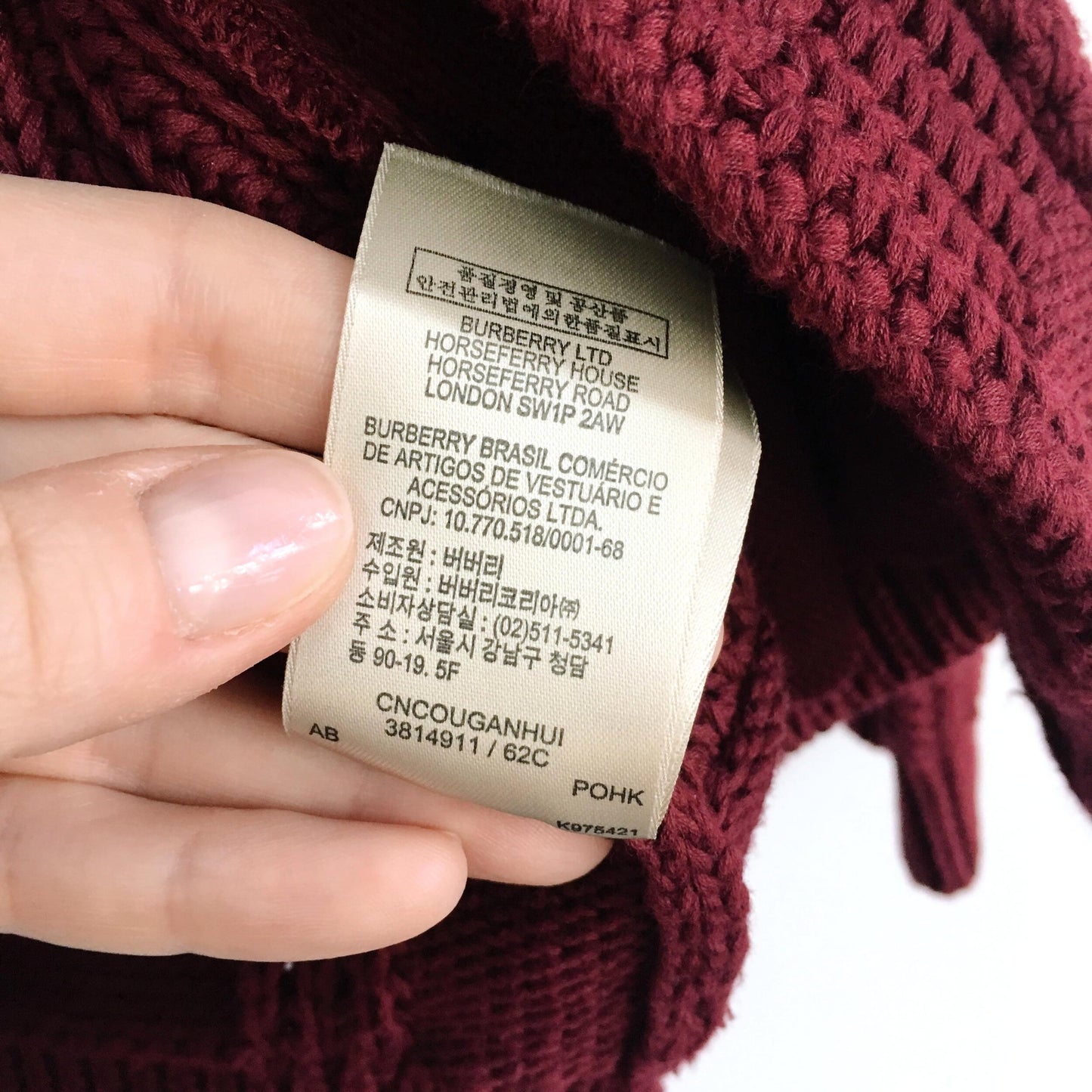 Burberry Brit Cable Knit Sweater Jacket - size xs